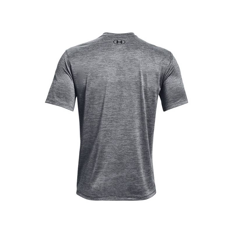 Under Armour Tech Vent Funktionsshirt Herren