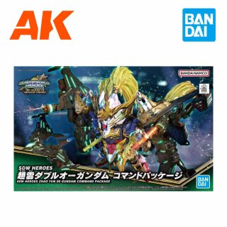 SDW Heroes of the Dragon Knight - Zhao Yun 00 Comand Package Ver.