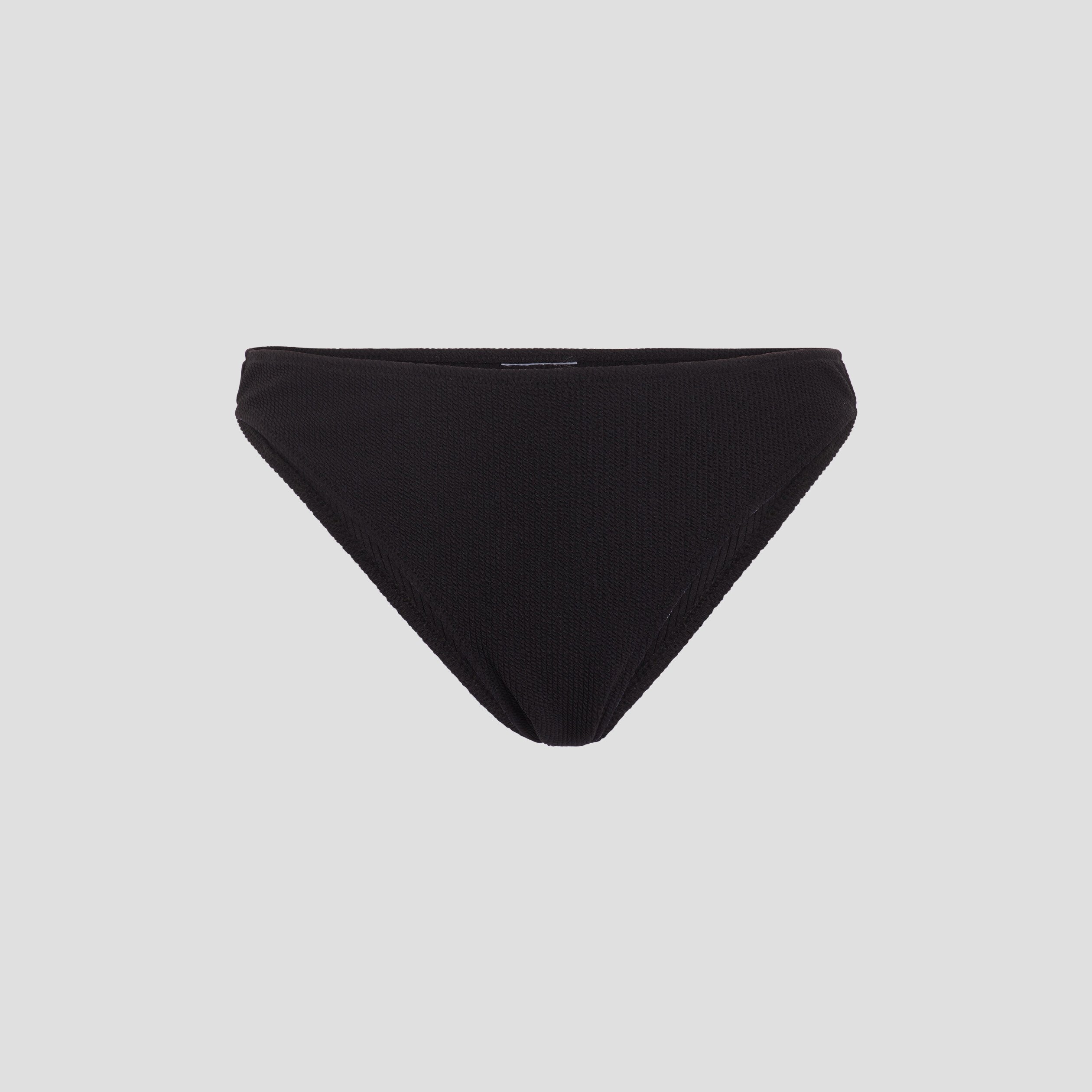 Bas de maillot de bain extensible noir femme | La Halle