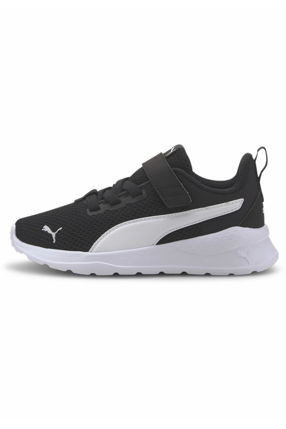 Puma  Anzarun Lite-Sneaker