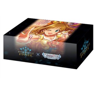 Shadowverse: Evolve - Official Storage Box Vol.53