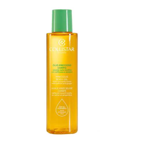 Collistar dragoceno olje za telo 150 ml