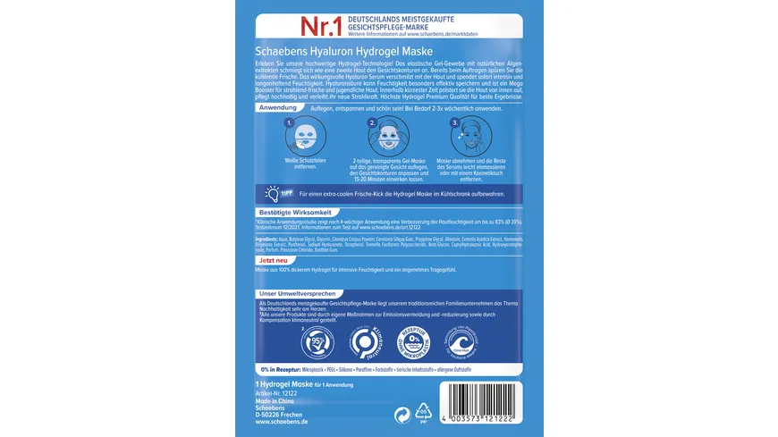 Schaebens Hyaluron Hydrogel Maske