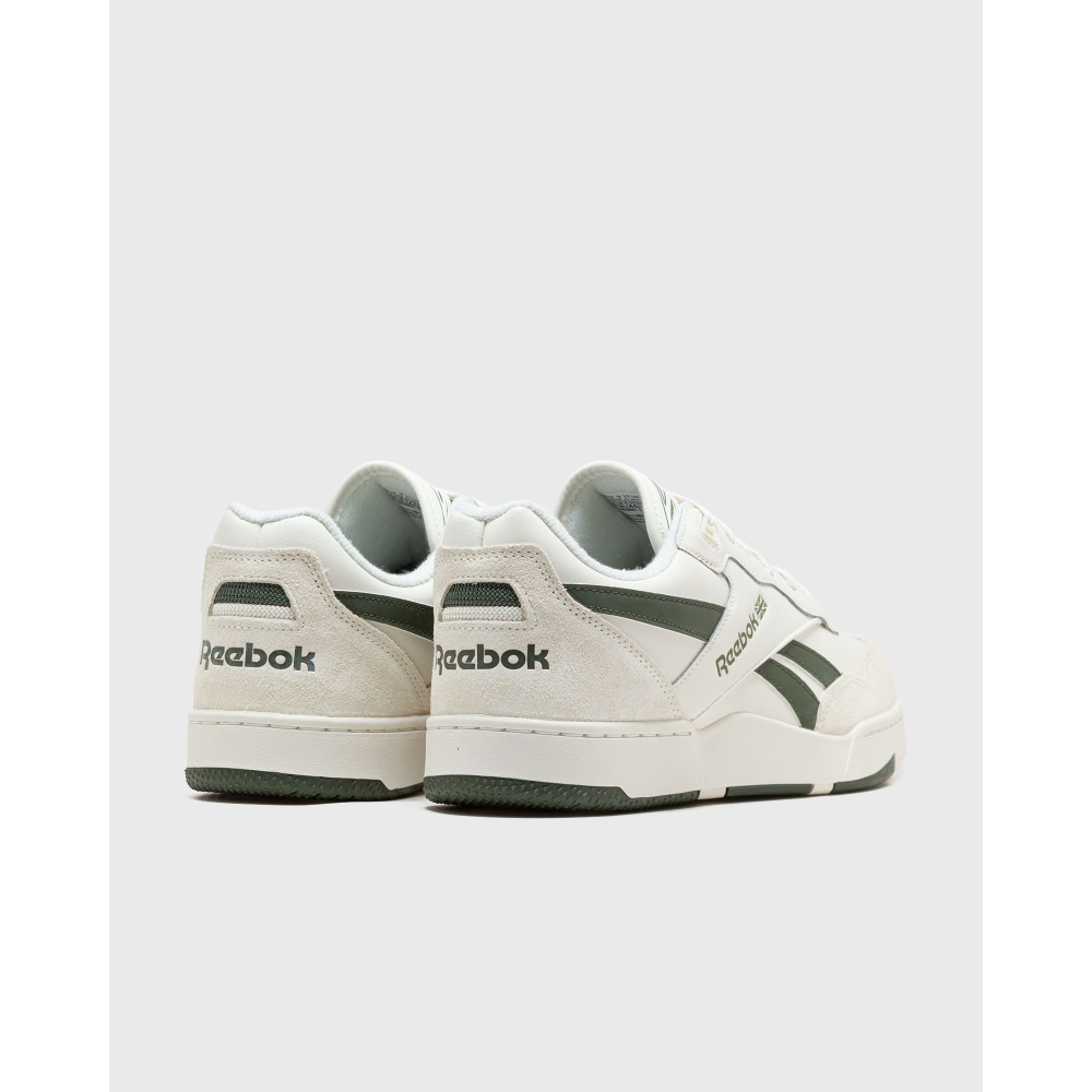 Reebok BB 4000 II 100033846 / weiss