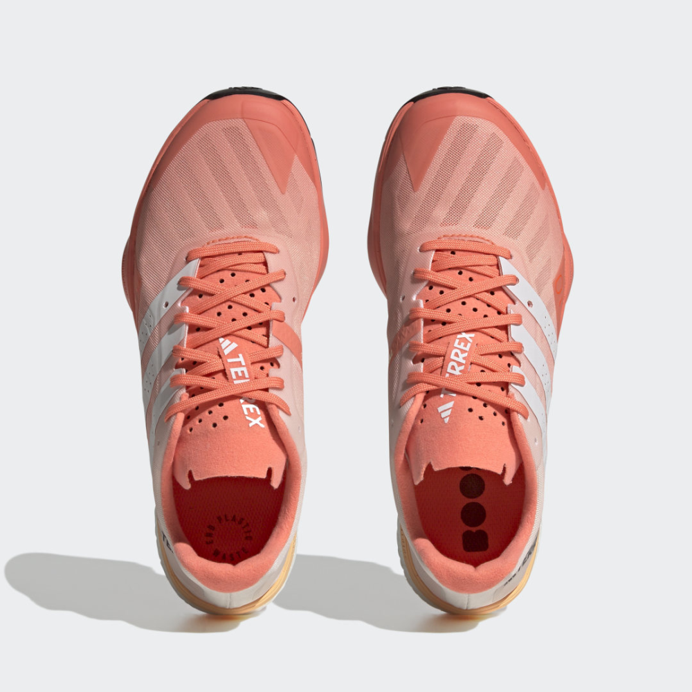 adidas Speed Ultra HR1151 / weiss