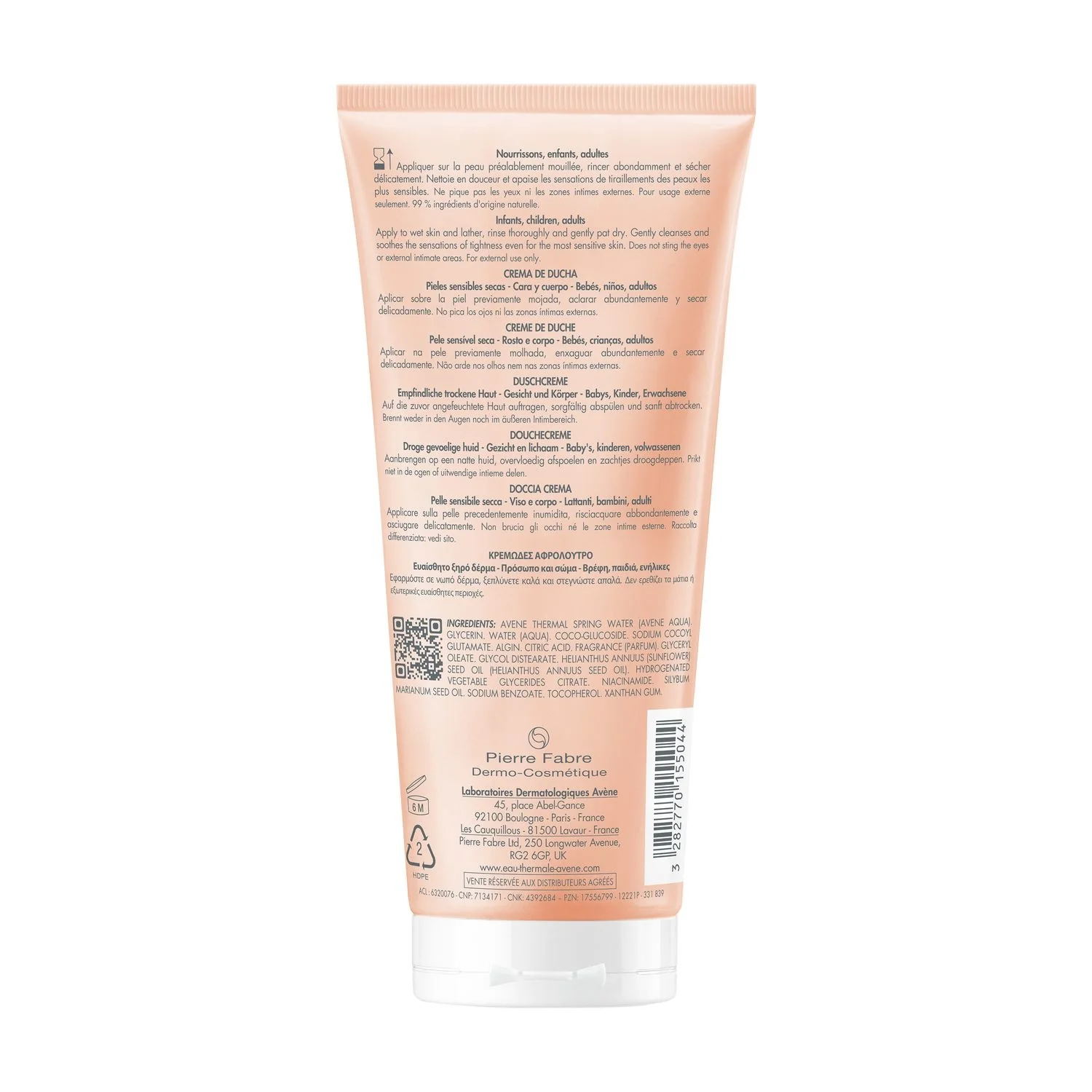 XeraCalm AD Crema de ducha nutritiva Xeracalm - Baño y ducha