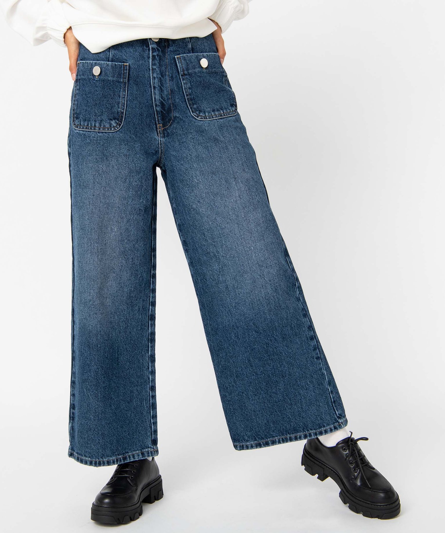 Jean femme extra large taille haute brut | GEMO
