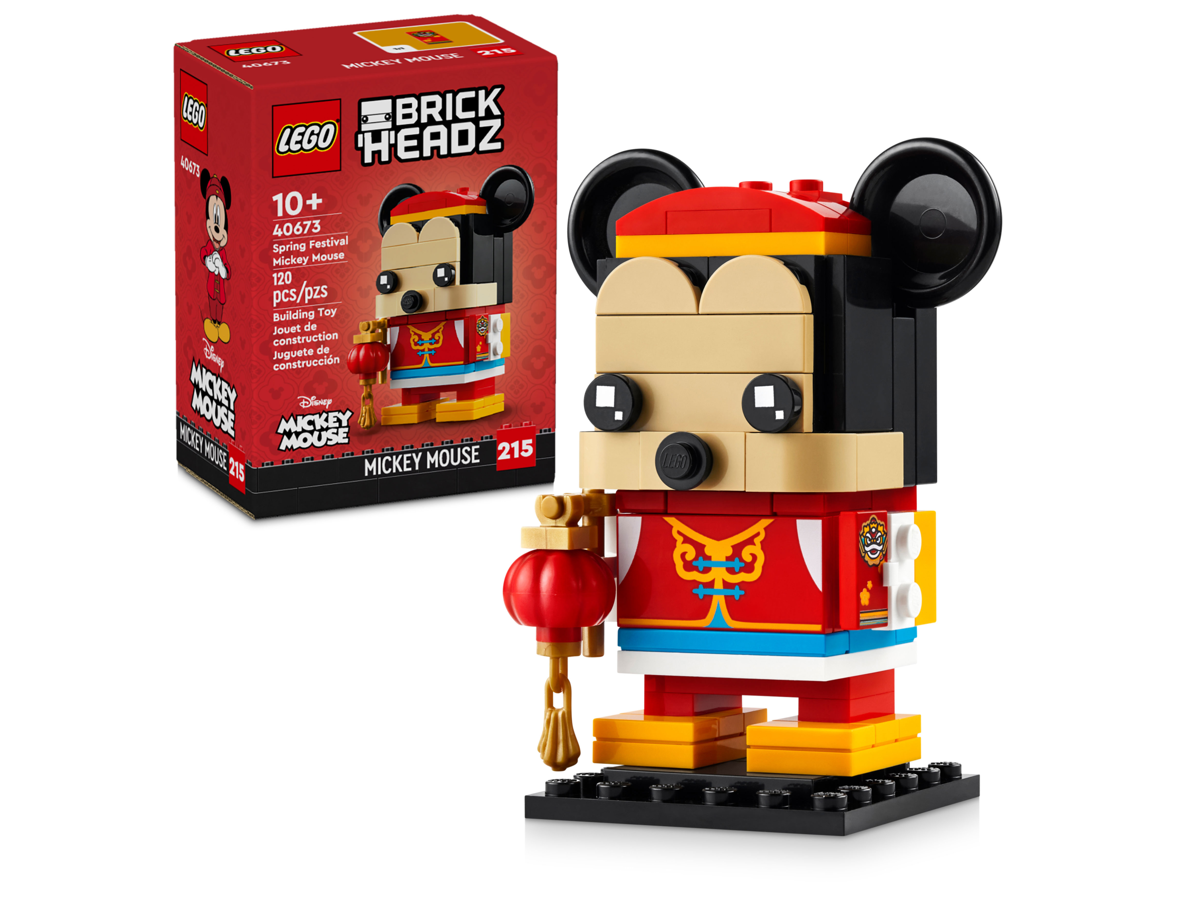 Mickey Mouse à la Fête du printemps 40673
