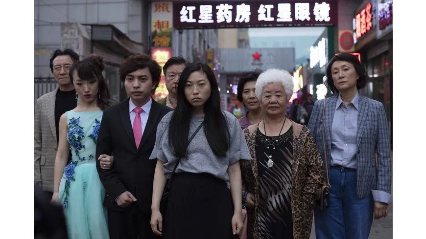 The Farewell