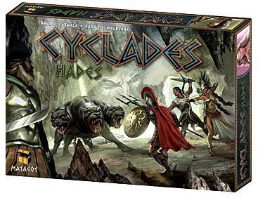 Kyklades: Hades (Erw.) (international)