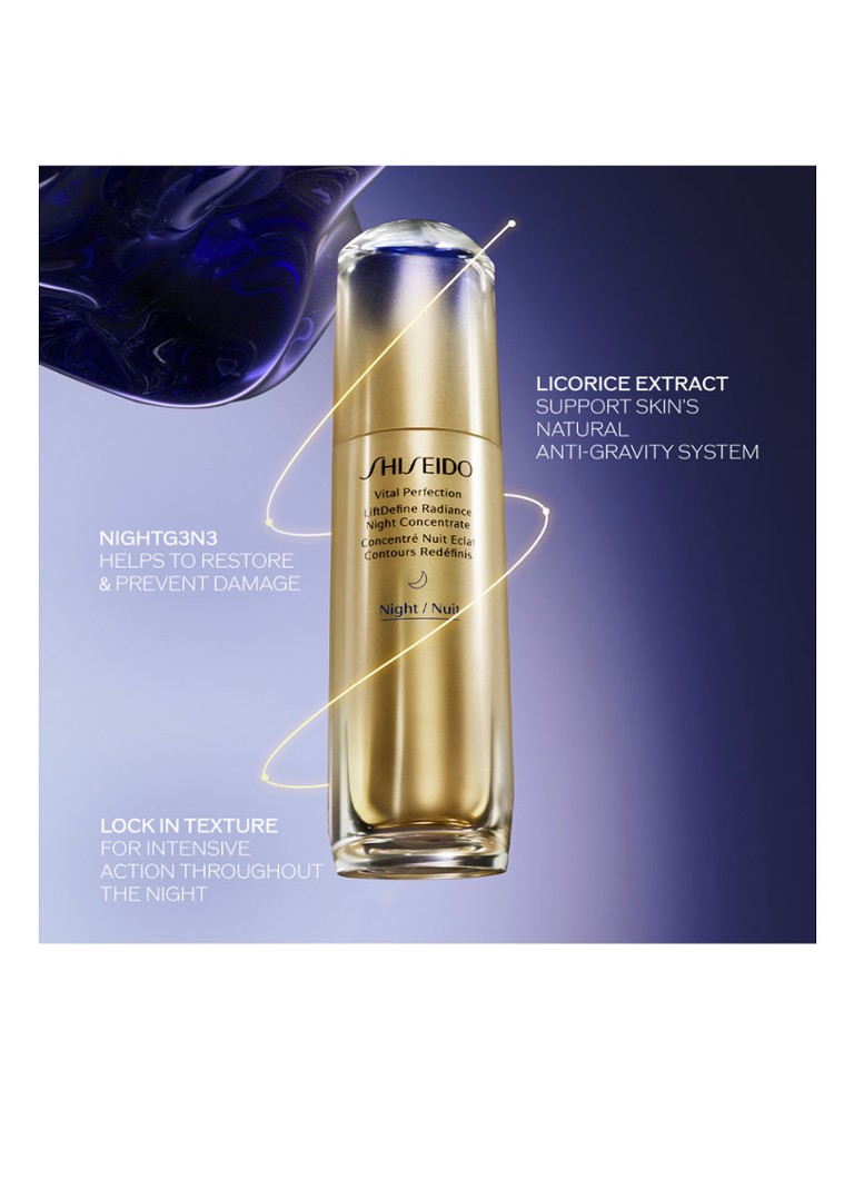 Shiseido LiftDefine Radiance Night Concentrate - nakts krēms