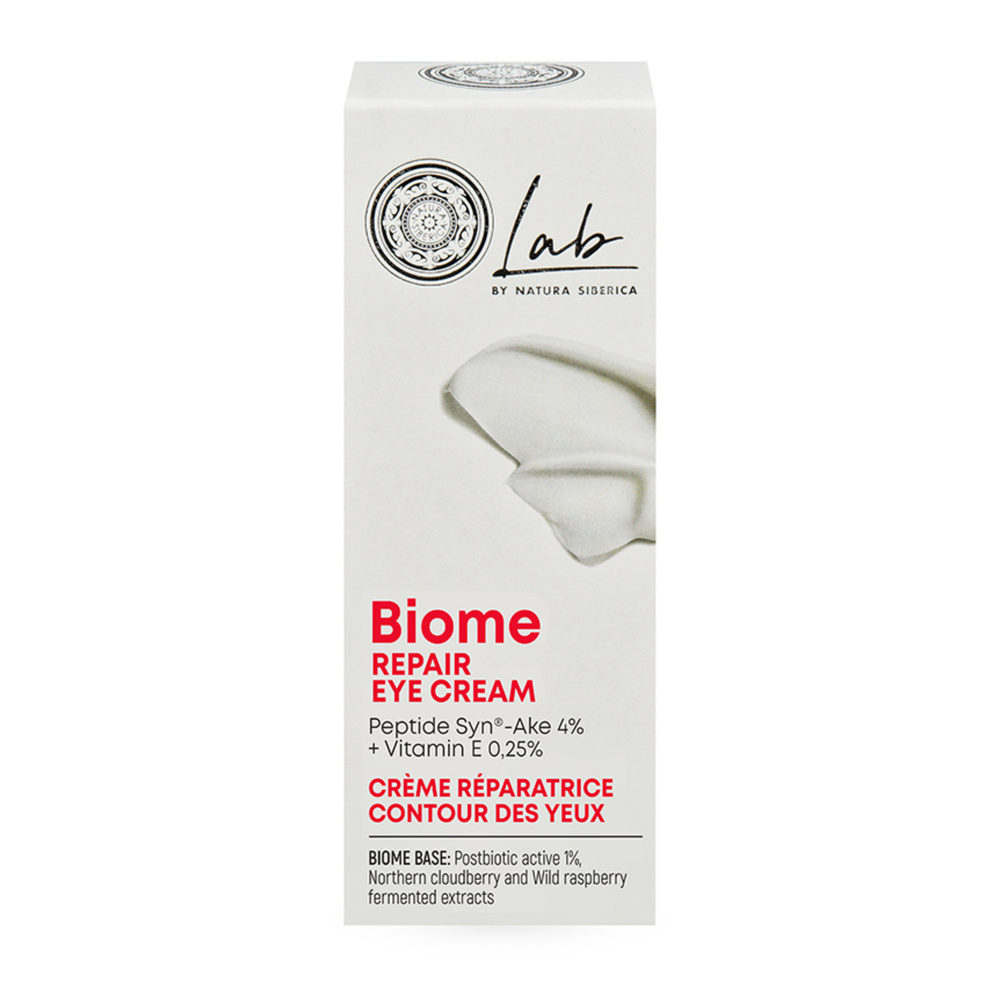 Natura Sibérica Soin regard Réparateur Crème