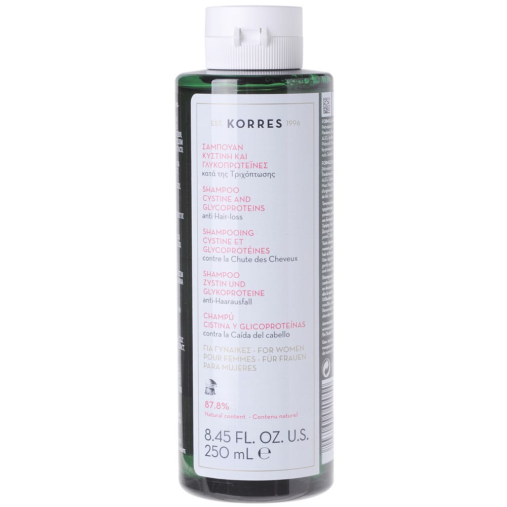 Korres Cystine & Glycoproteins Shampoo 250 ml