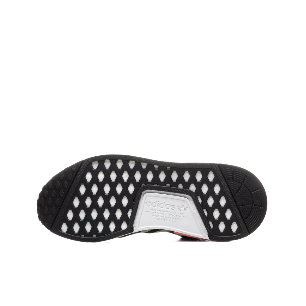 adidas NMD R1 W FY3771 / schwarz