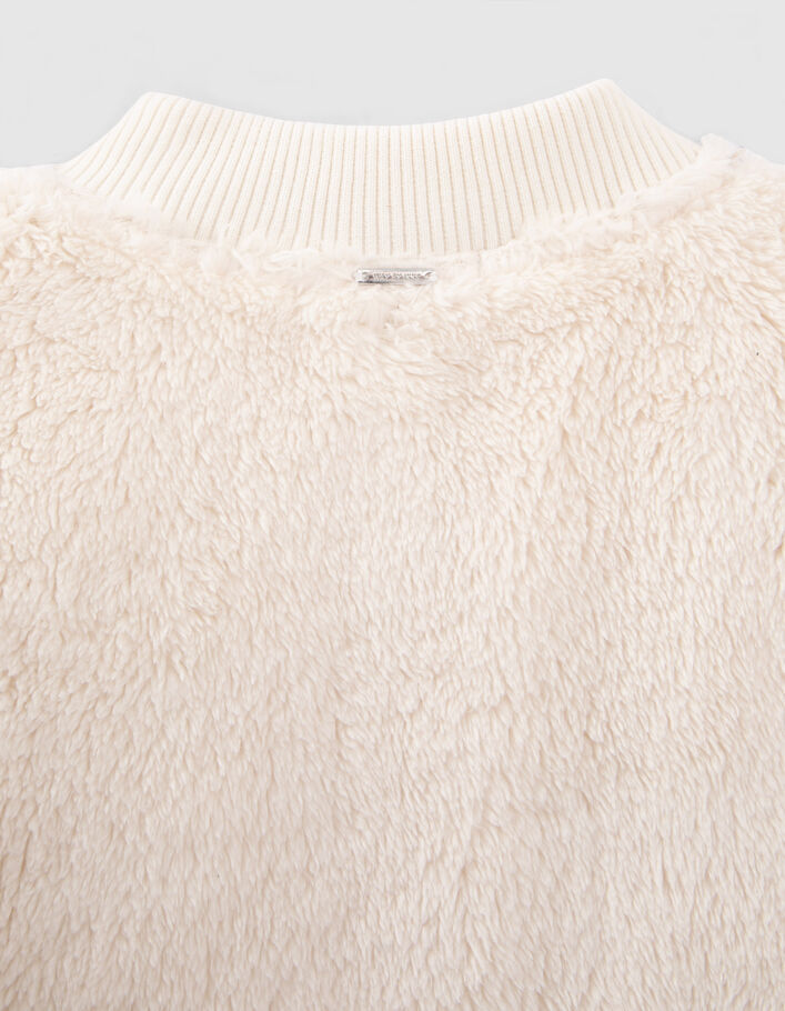 Cardigan écru fourré avec détails motif léopard fille