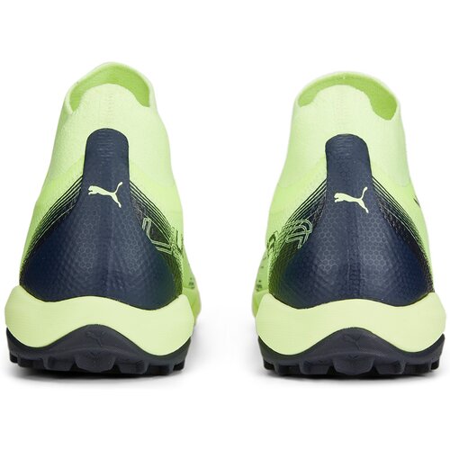 HERREN FUSSBALL-HARTPLATZSCHUHE ULTRA MATCH LL TT