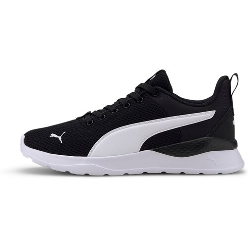 KINDER WORKOUTSCHUHE ANZARUN LITE JR