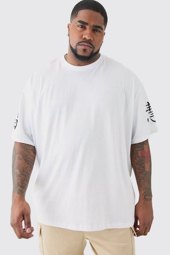 Plus T-Shirt mit floralem Ärmel-Print in Weiß