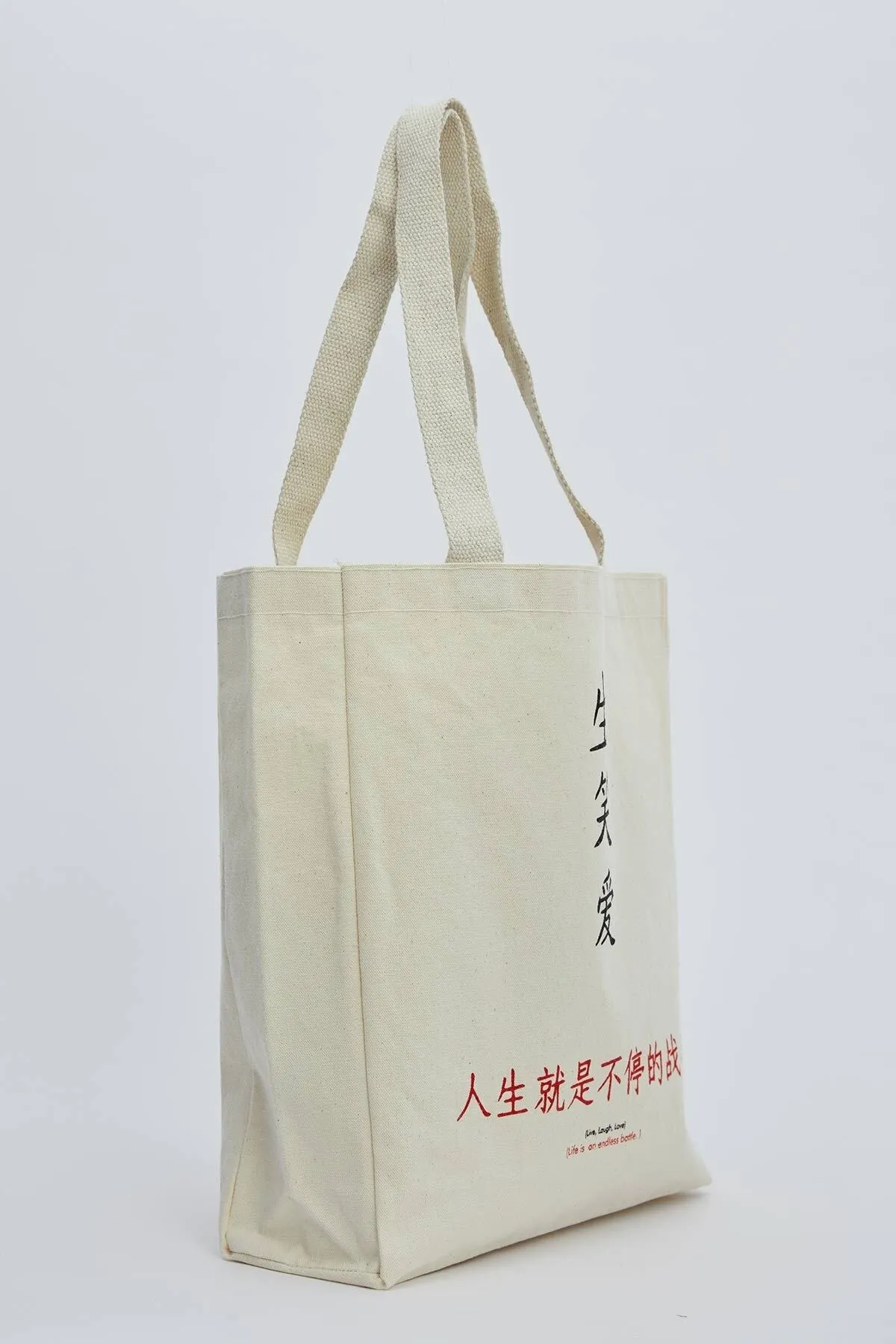 Manuka  Bedruckte Canvas-Einkaufstasche mit Seitenfalten „Live,laugh,love“.