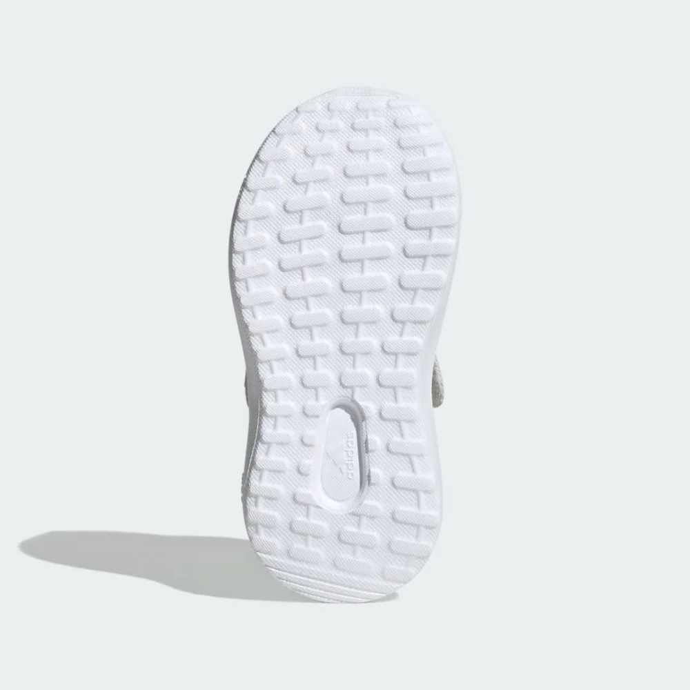 adidas FortaRun 2.0 IG2539 / grau