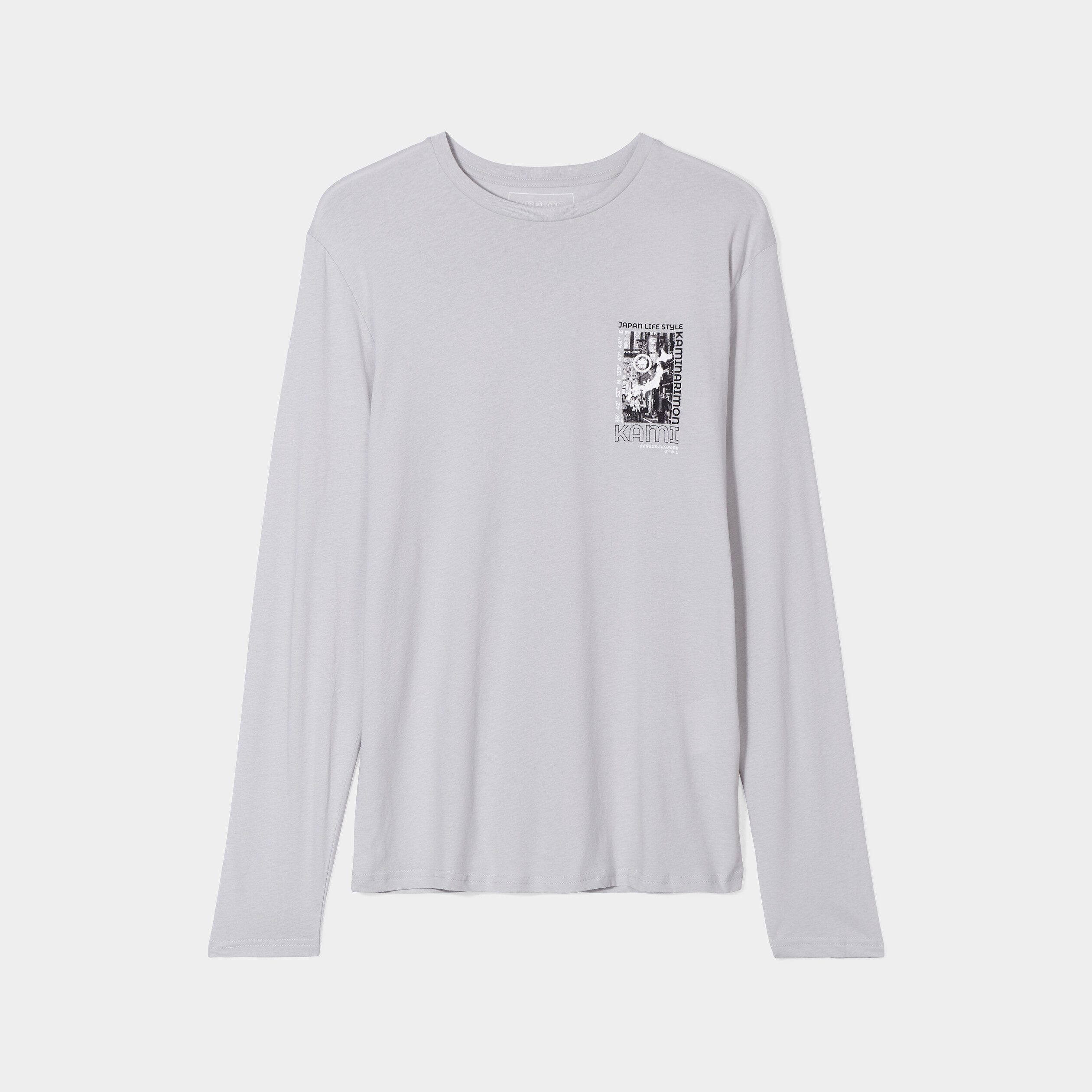 T-shirt droit manches longues Liberto gris clair homme | La Halle