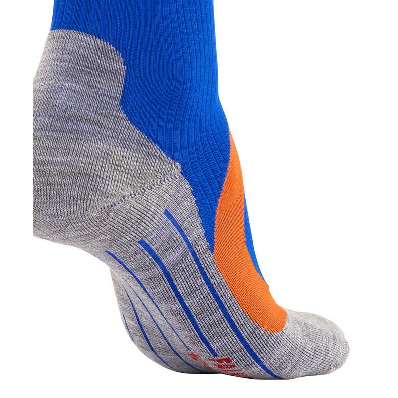 Falke RU4 Endurance Cool Laufsocken Herren