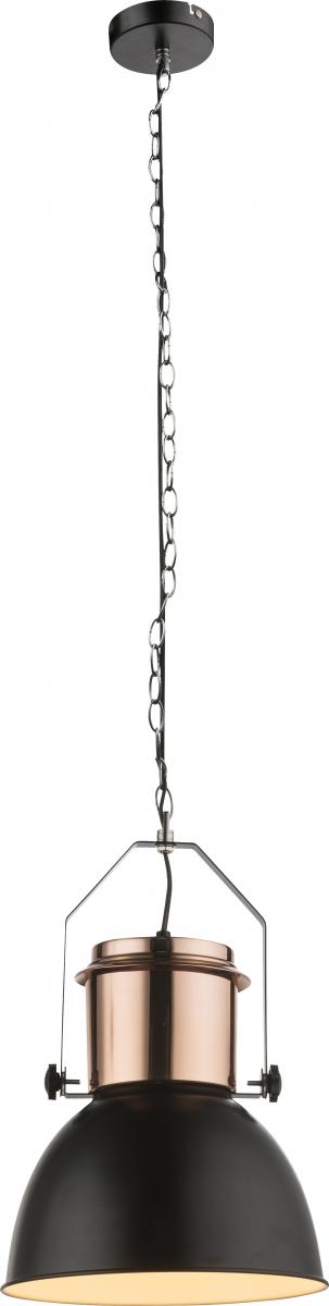 Globo Lighting - KUTUM - Hängeleuchte Metall kupferfarben, 1x E27