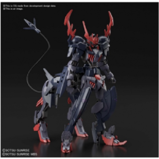 Gundam - GBB HG 1/144 Barbataurus