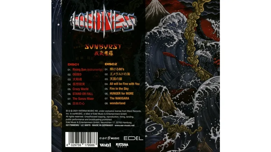 Sunburst (2CD Digipak)