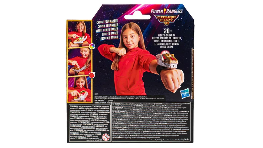 Hasbro - Power Rangers Cosmic Fury Cosmic Fury Morpher