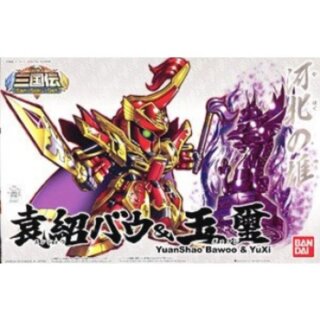 Gundam - BB409 YuanShao Bawoo &YuXi