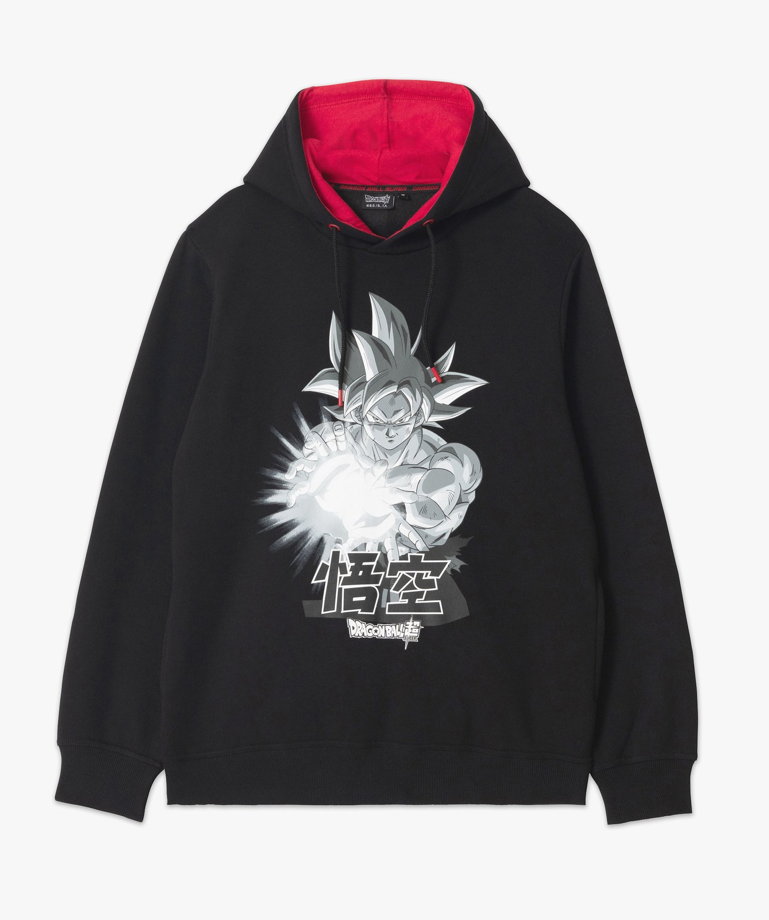 Sweat à capuche en molleton imprimé San Goku homme - Drago... noir | GEMO