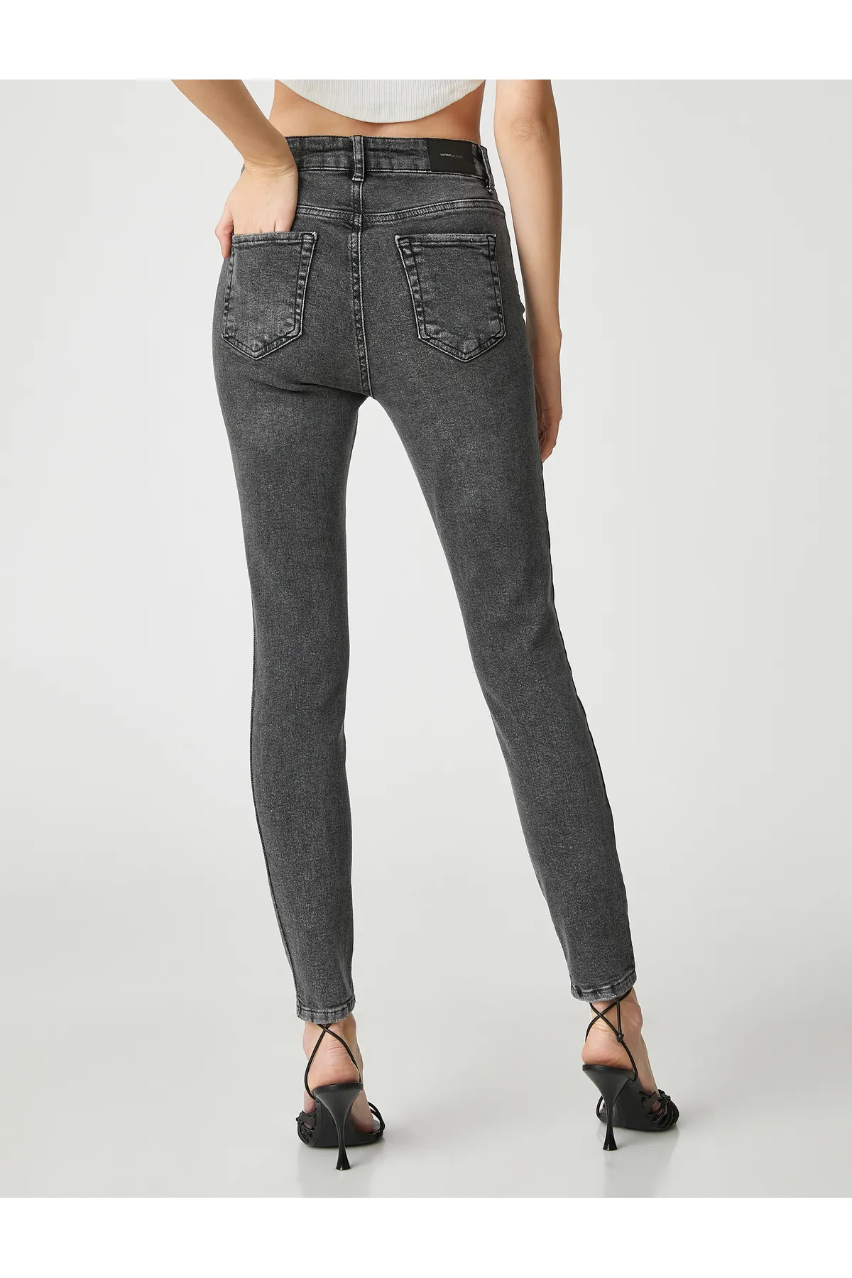 Koton  Jeans mit hoher Taille, schmalem Bein und schmalem Schnitt – Carmen Jean
