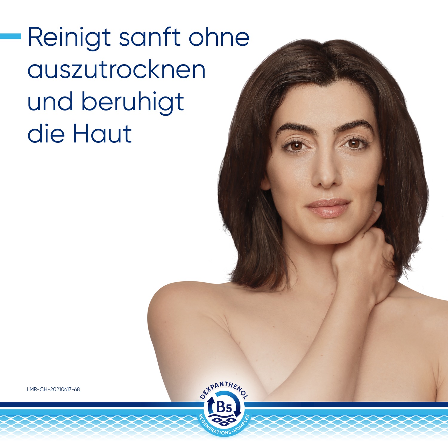 Derma mildes Gesichtswaschgel