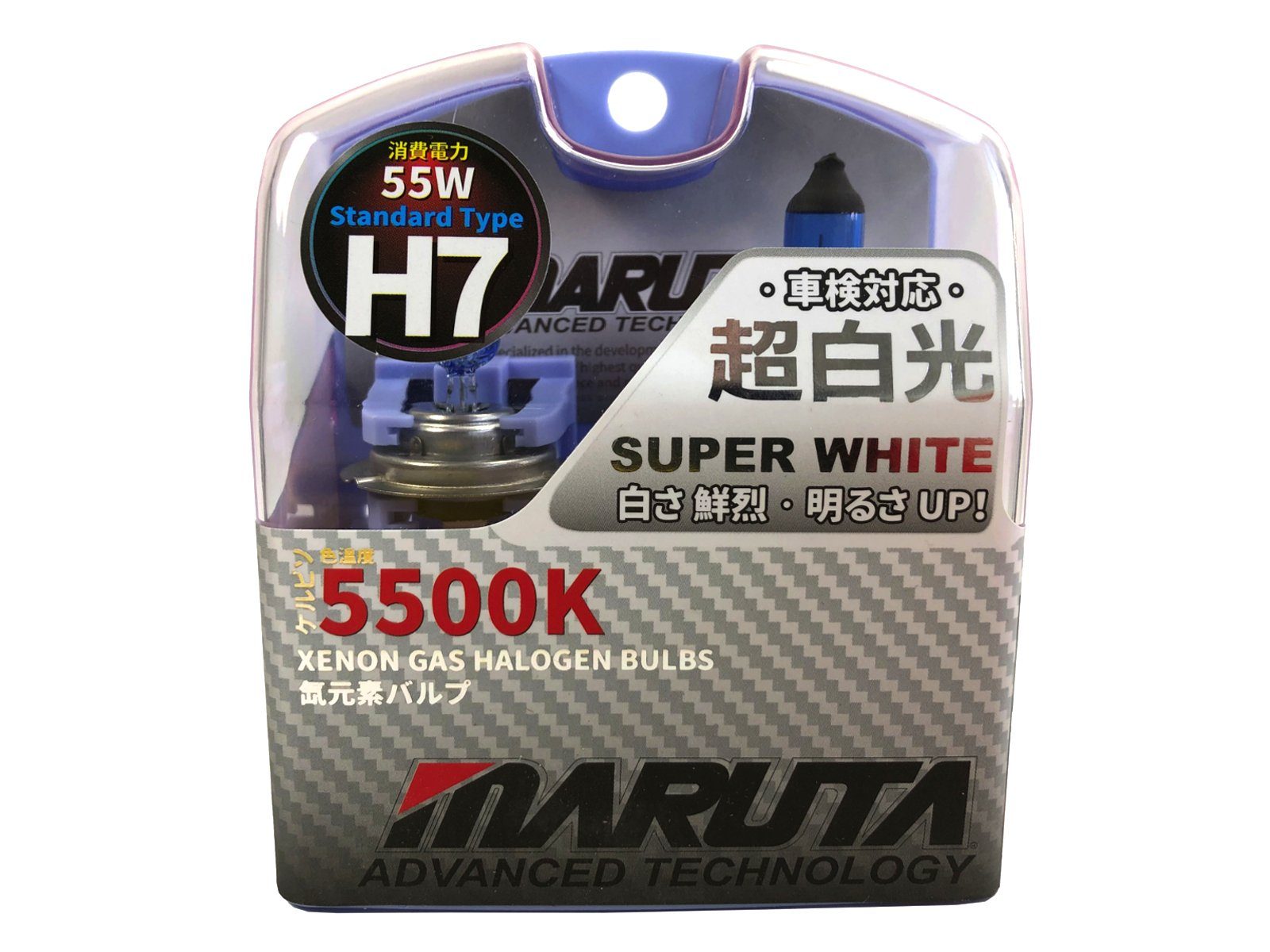 MARUTA KFZ-Ersatzleuchte MT-440, PX26d, 2 St., Tageslichtweiß, H7 55W 5500K Xenon-Effekt Halogenlampe für Scheinwerfer, Abblendlicht