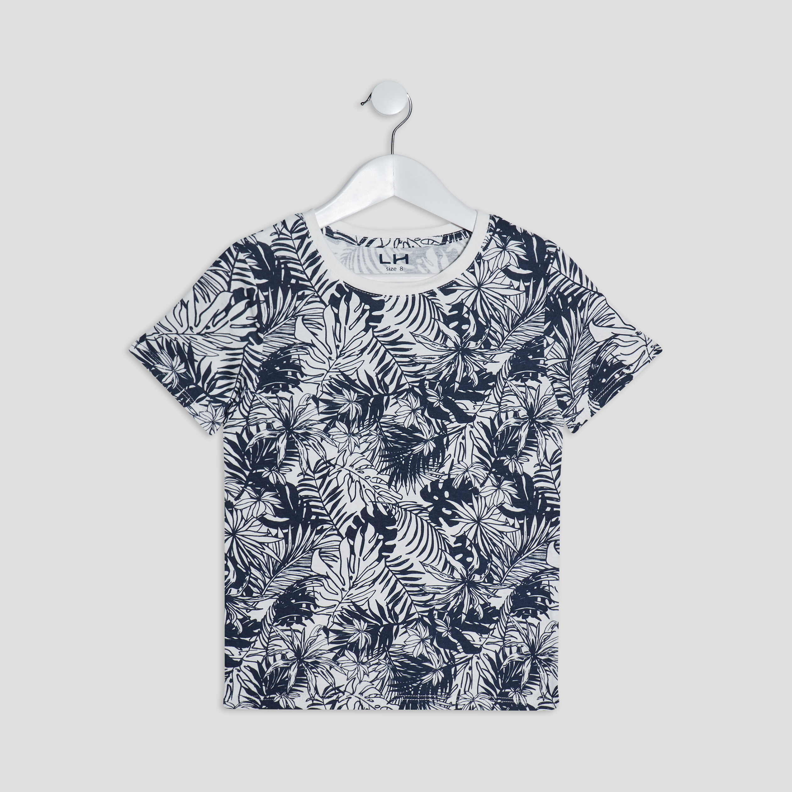 T-shirt manches courtes ecru garçon | La Halle