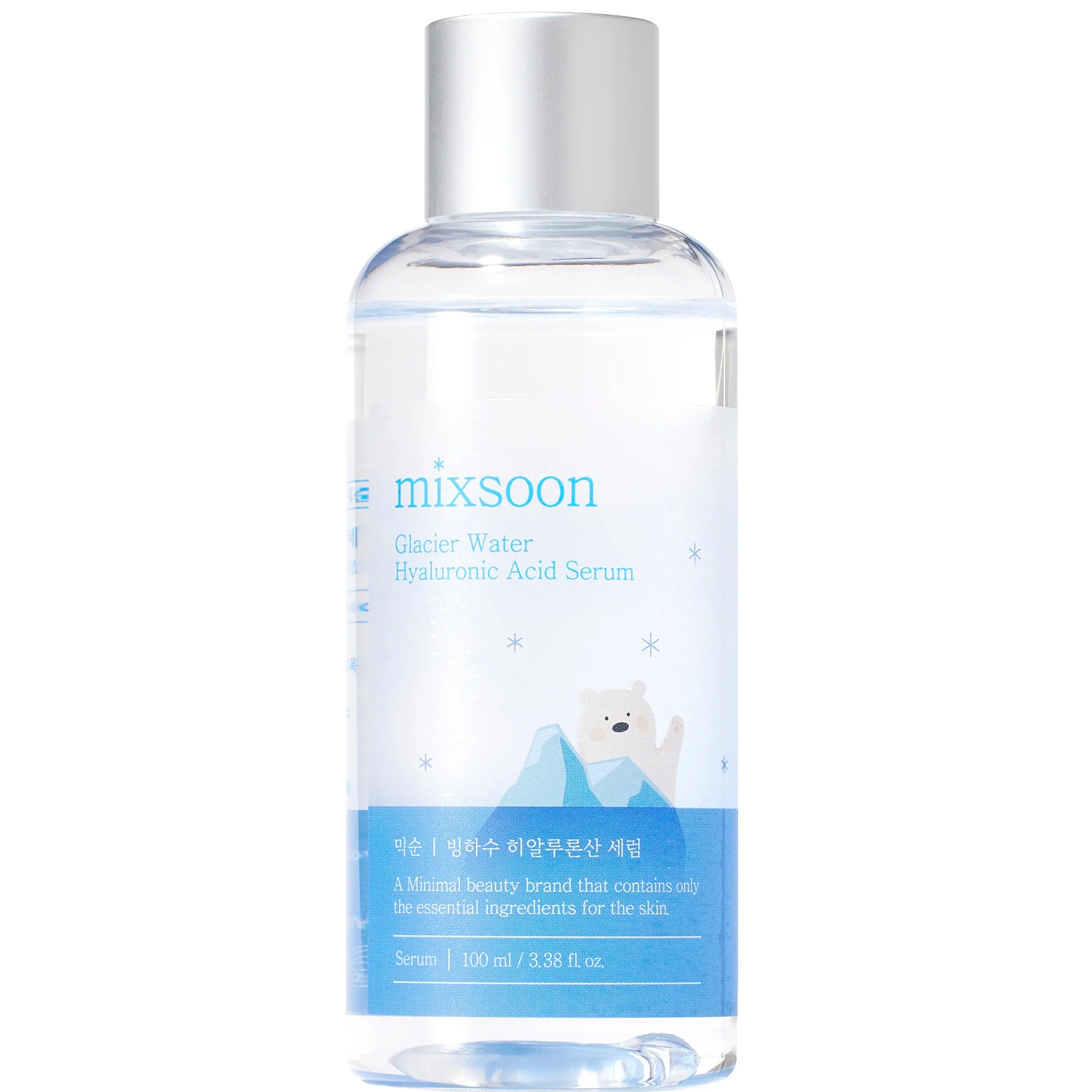 Ser cu acid hialuronic Glacier Water - Ser facial hidratant