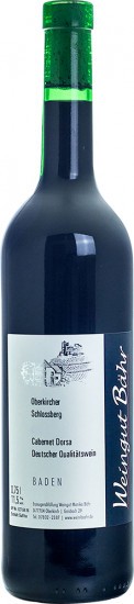 2019 Cabernet Dorsa feinherb - Weingut Monika Bähr