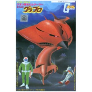 Gundam - 1/550 Grublo