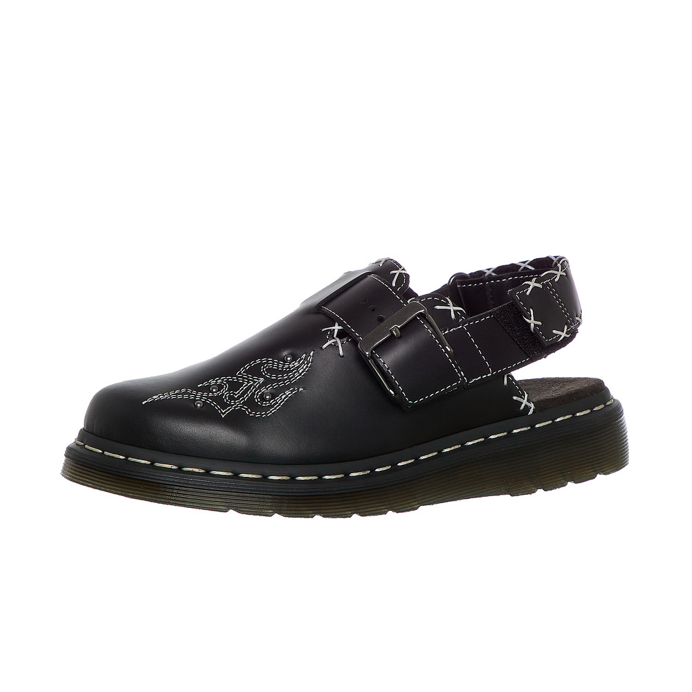 Dr. Martens Jorge II 31565001 / schwarz