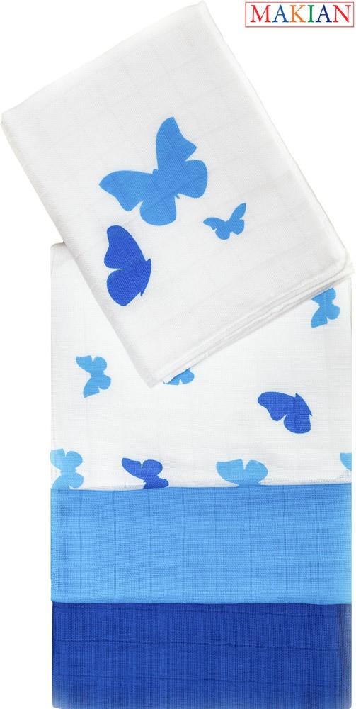 Makian Mullwindeln, 4er Set, Design Schmetterling, 80x80cm