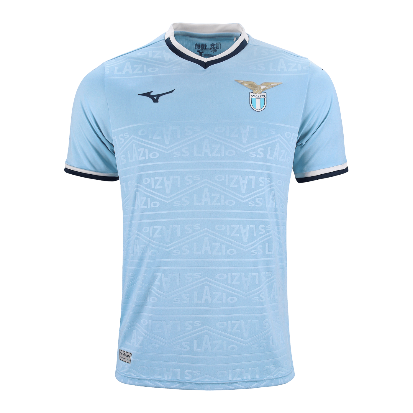 Mizuno Lazio Rom Trikot Home 2024/2025 Blau F04