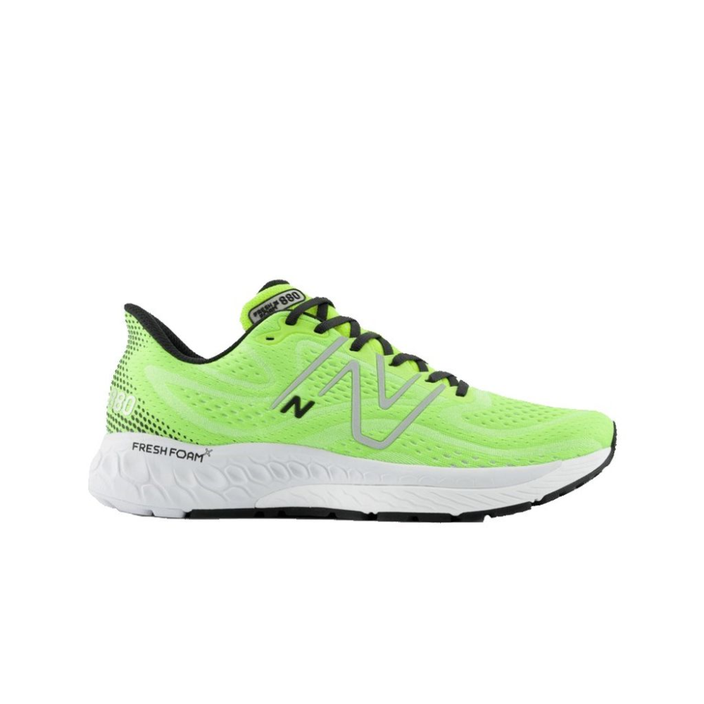 New Balance Fresh Foam X 880v13 M880V13 / grün