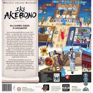 Iki - Akebono (DE)