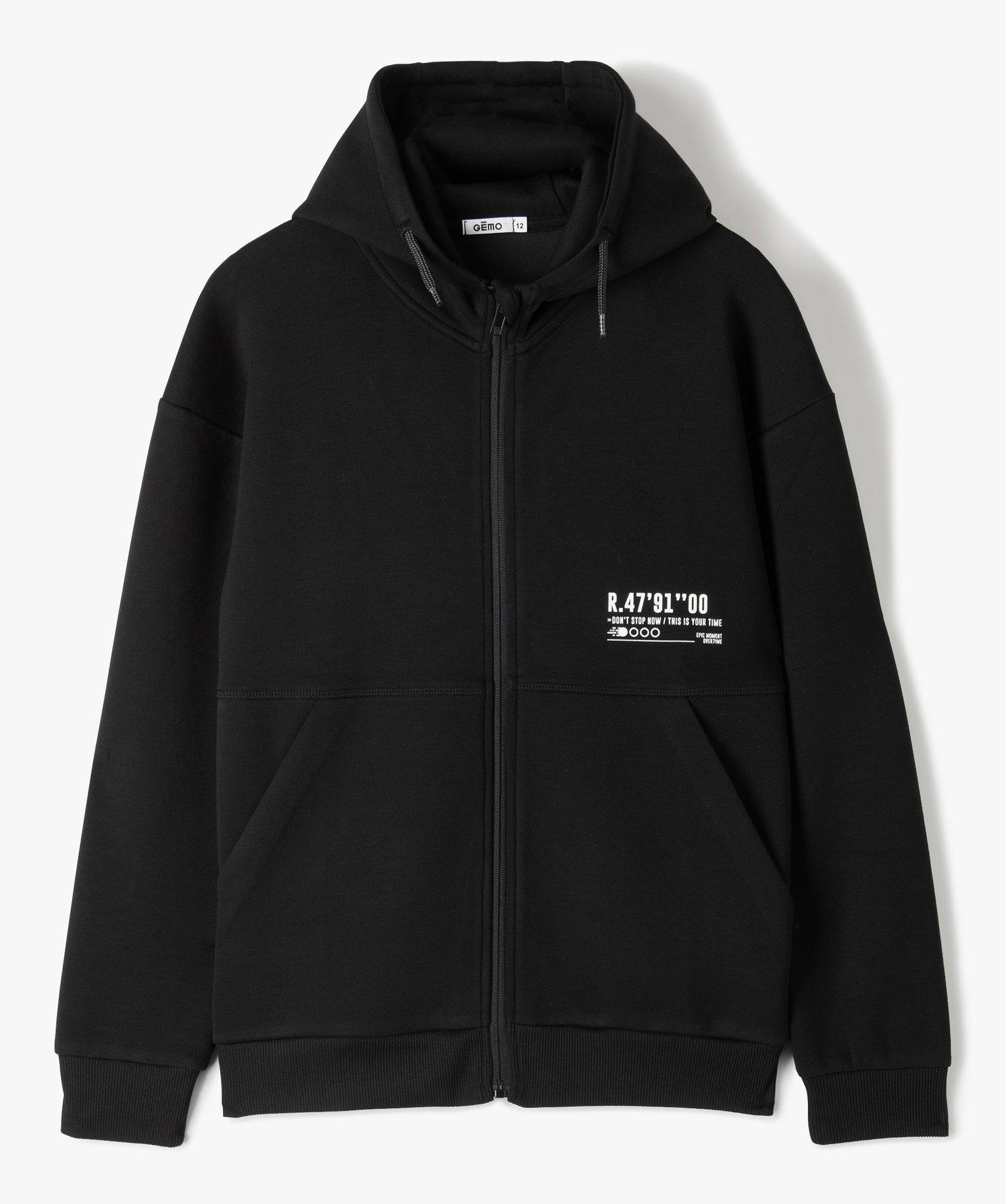 Sweat Garçon zippé à capuche en maille fine noir | GEMO