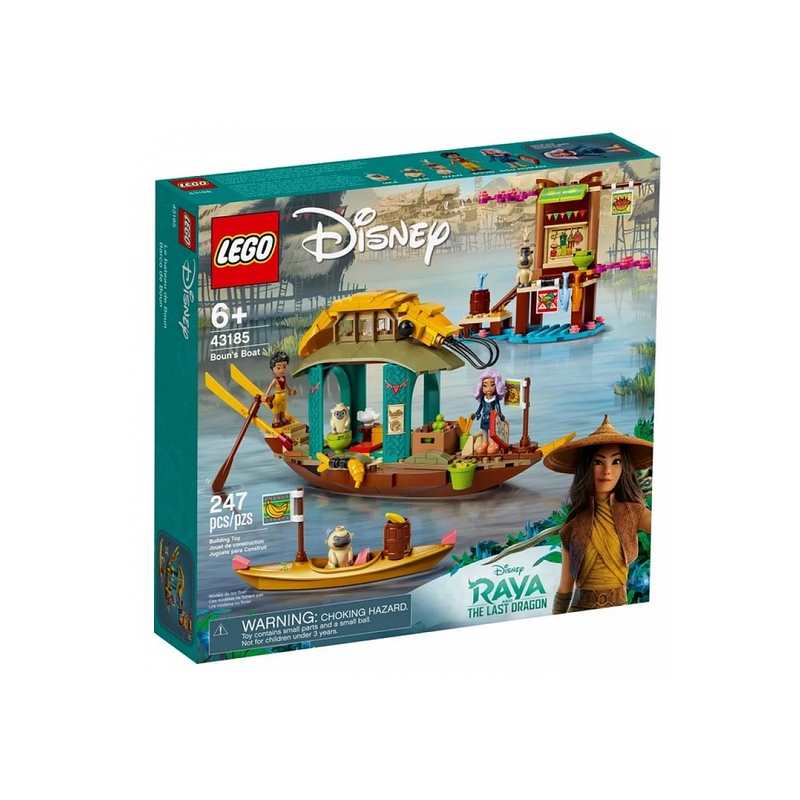 43185 Le bateau de Boun Lego DS Princess