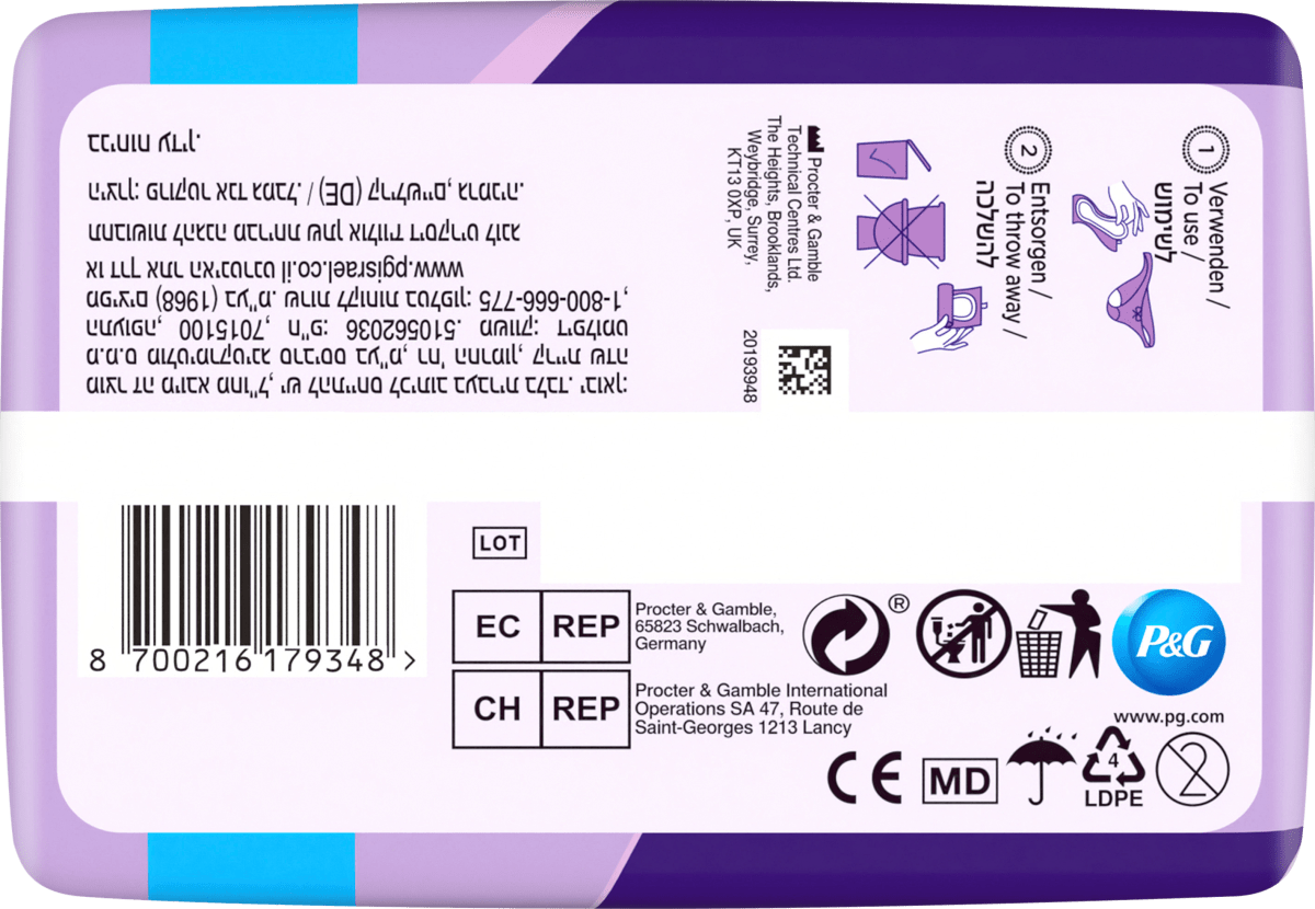 discreet Einlagen Inkontinenz Long Big Pack, 26 St