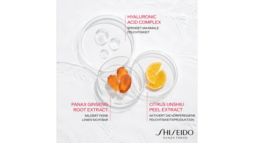 SHISEIDO Essential Energy Hydrating Cream 50 ml