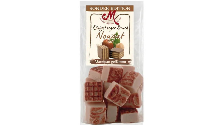 Odenwälder Marzipan Edelmarzipan geflämmt mit Nougat 200 g