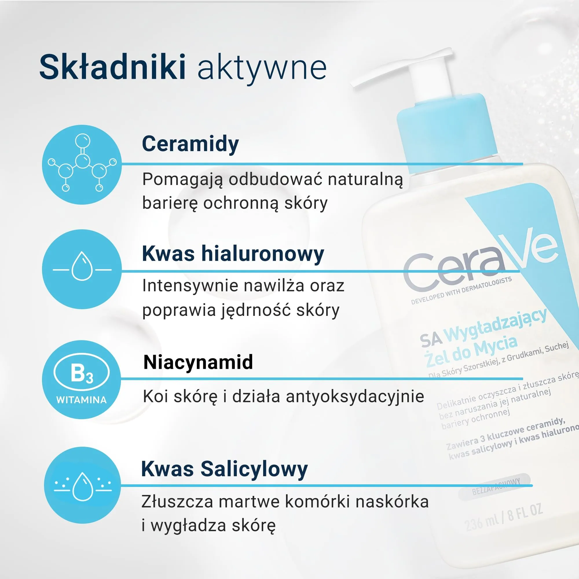 CeraVe SA гел за чишћење за грубу, неравну и суву кожу